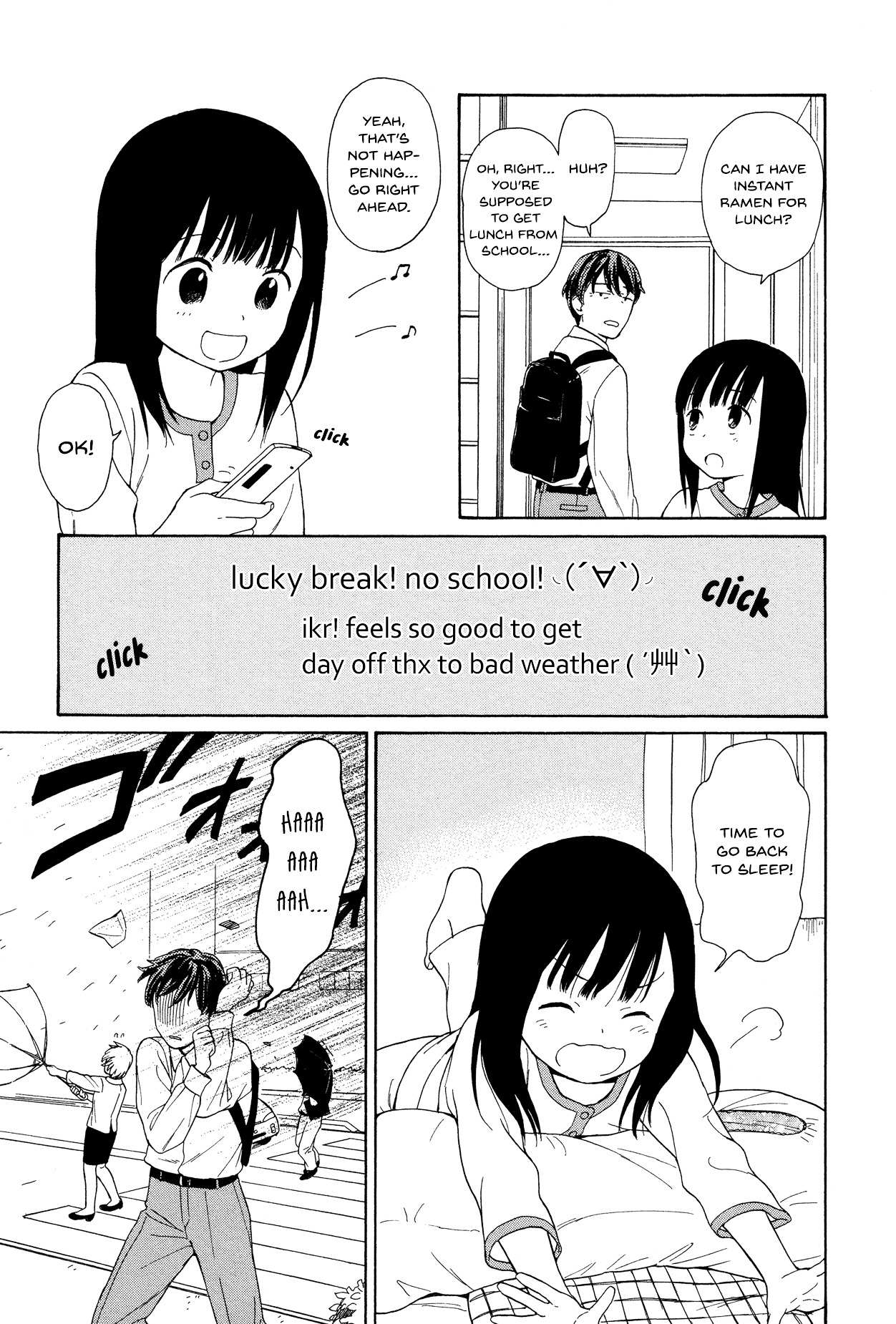 200 M Saki No Netsu Chapter 17 #3