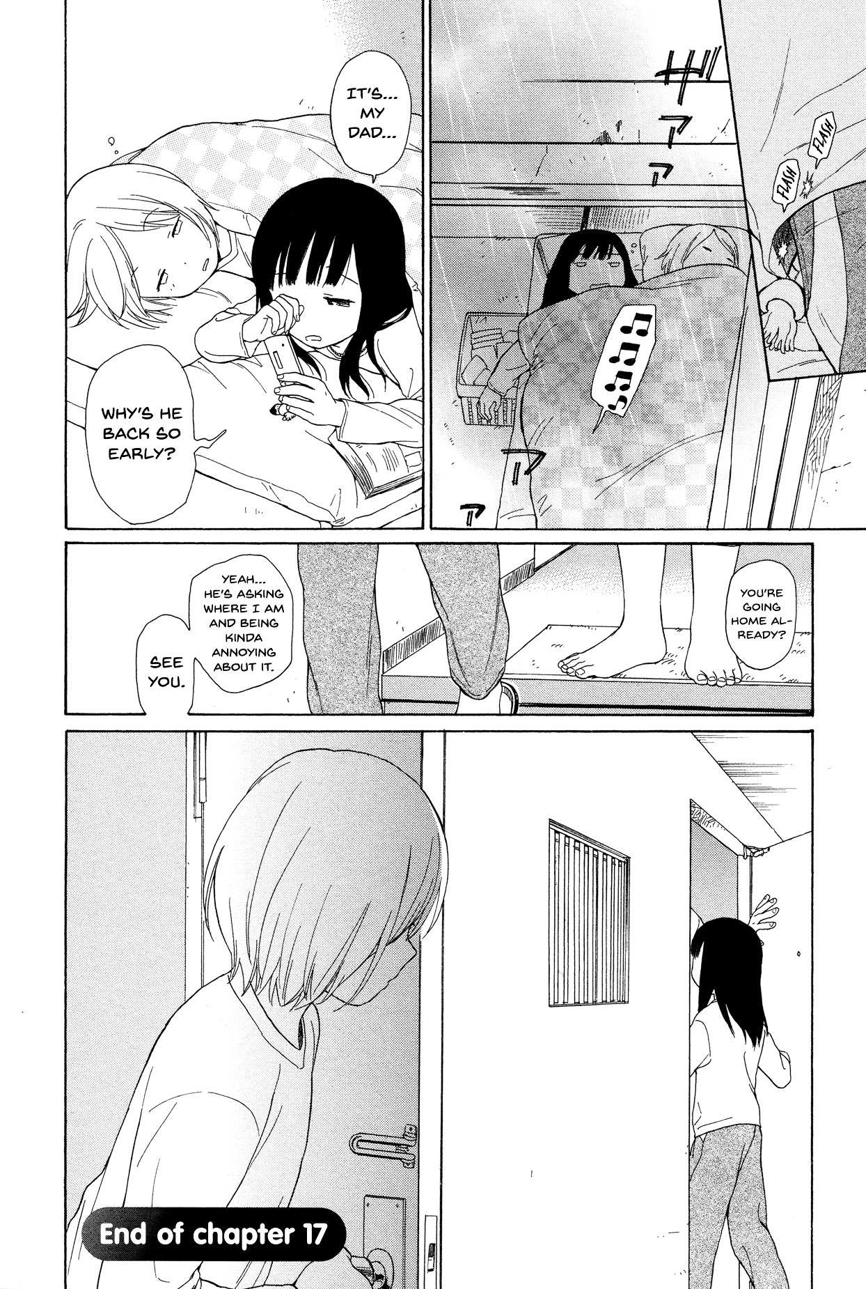 200 M Saki No Netsu Chapter 17 #12