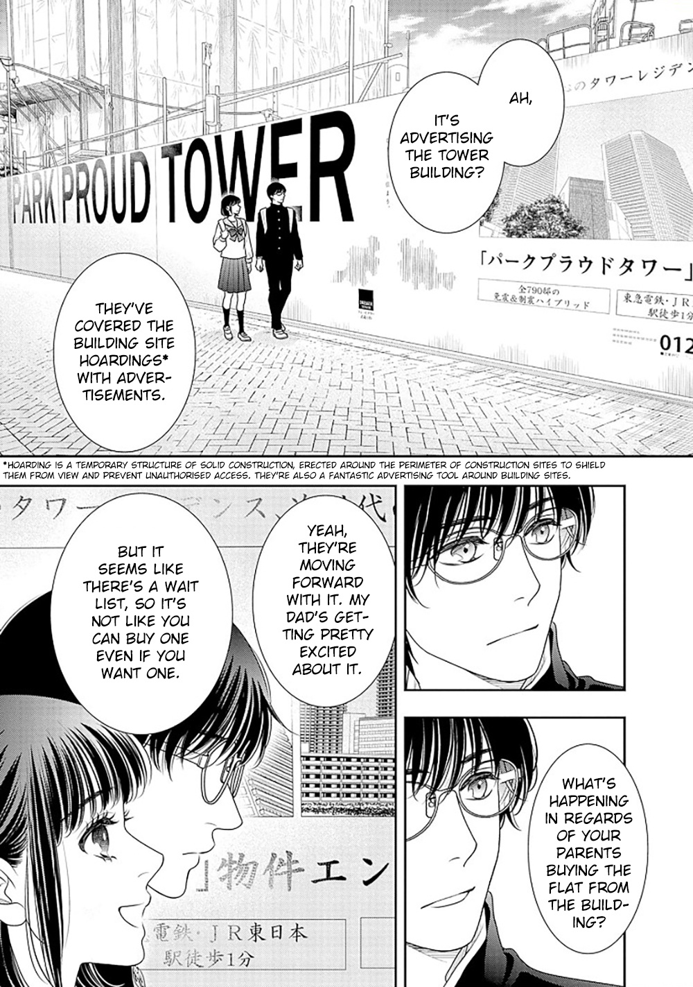 200 M Saki No Netsu Chapter 14.5 #18