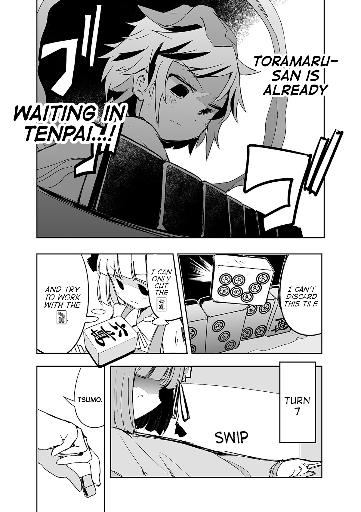 Touhou ~ The Tiles That I Cannot Cut Are Next To None! (Doujinshi) Chapter 19 #14