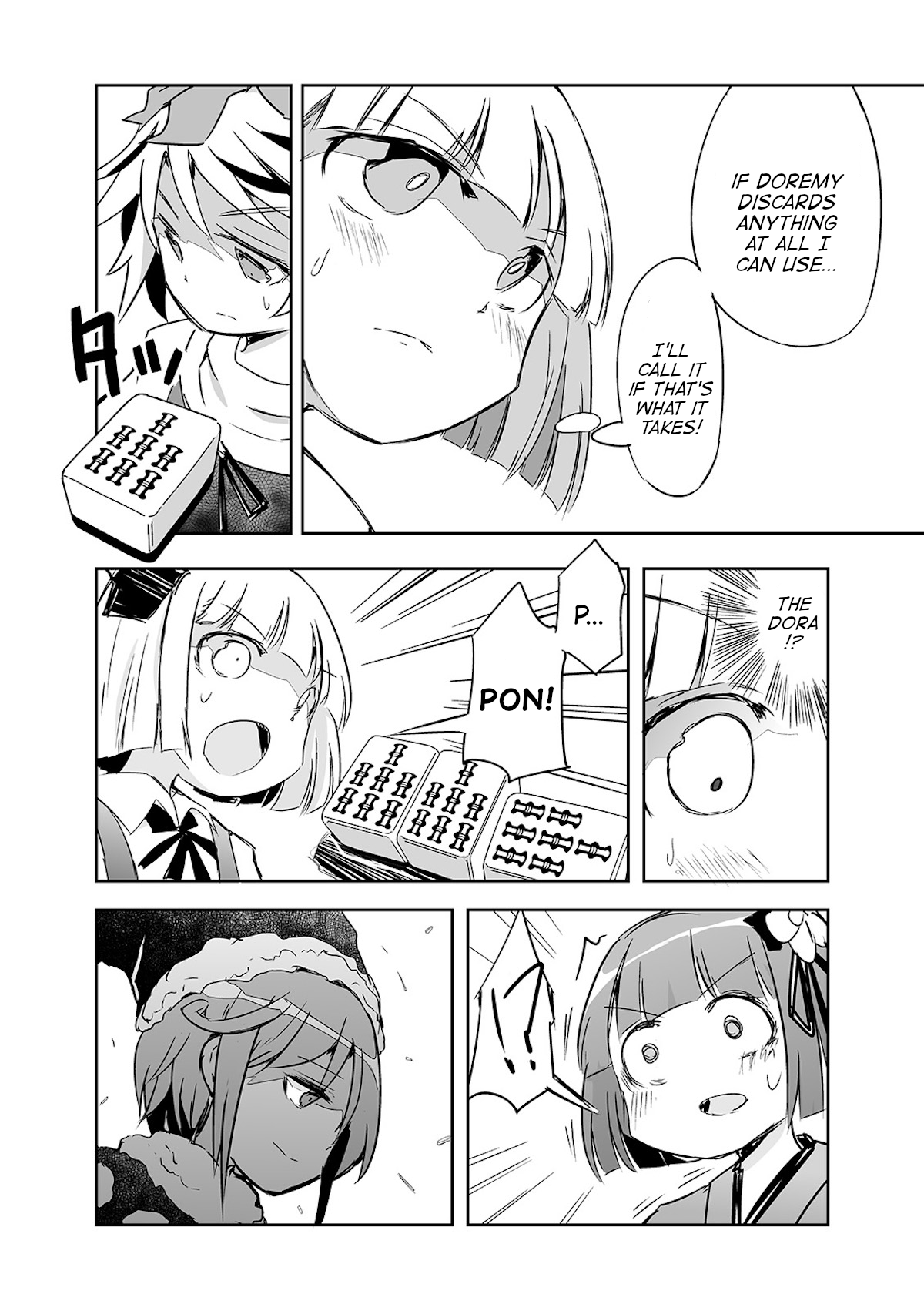 Touhou ~ The Tiles That I Cannot Cut Are Next To None! (Doujinshi) Chapter 19 #20