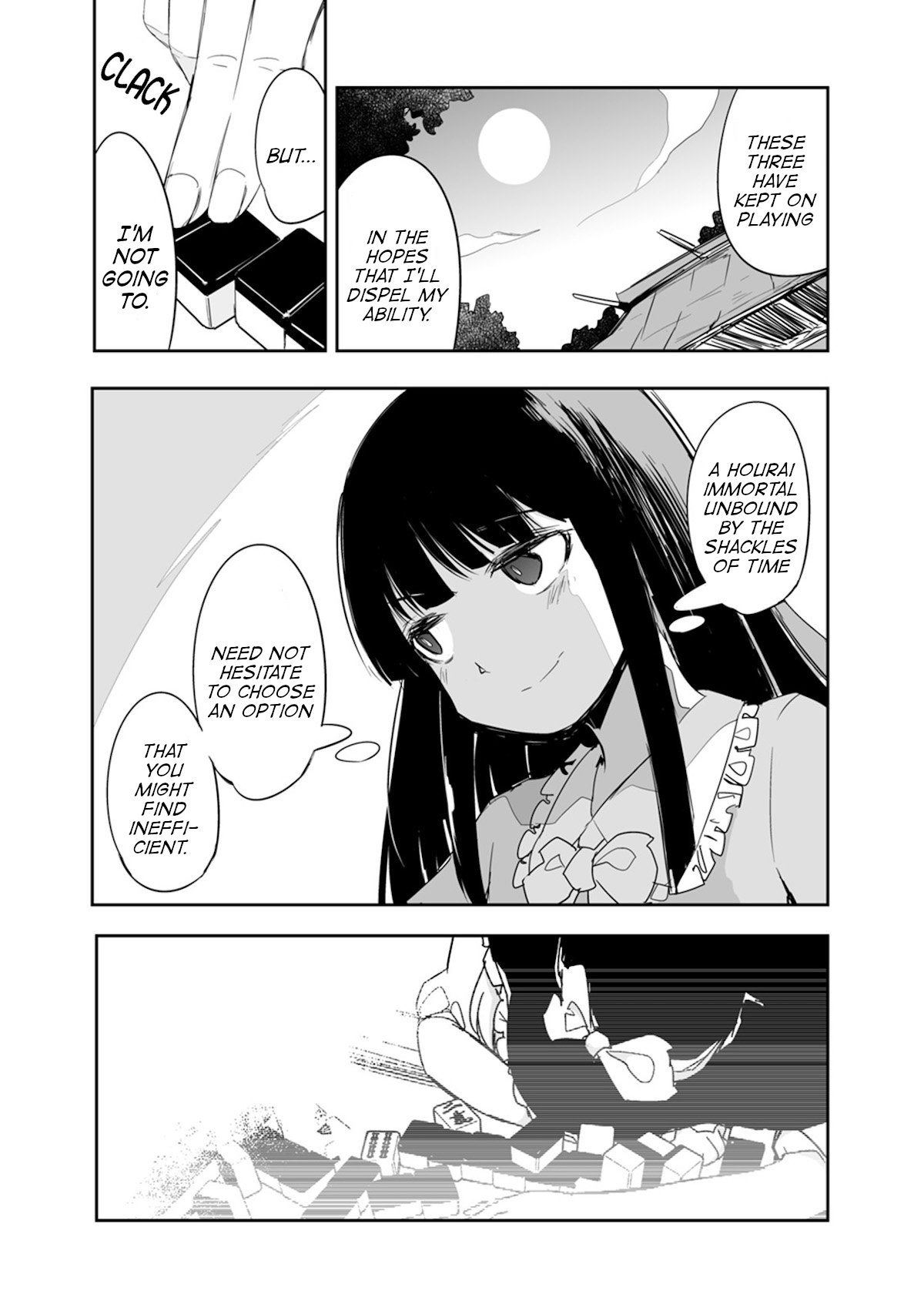 Touhou ~ The Tiles That I Cannot Cut Are Next To None! (Doujinshi) Chapter 17 #3