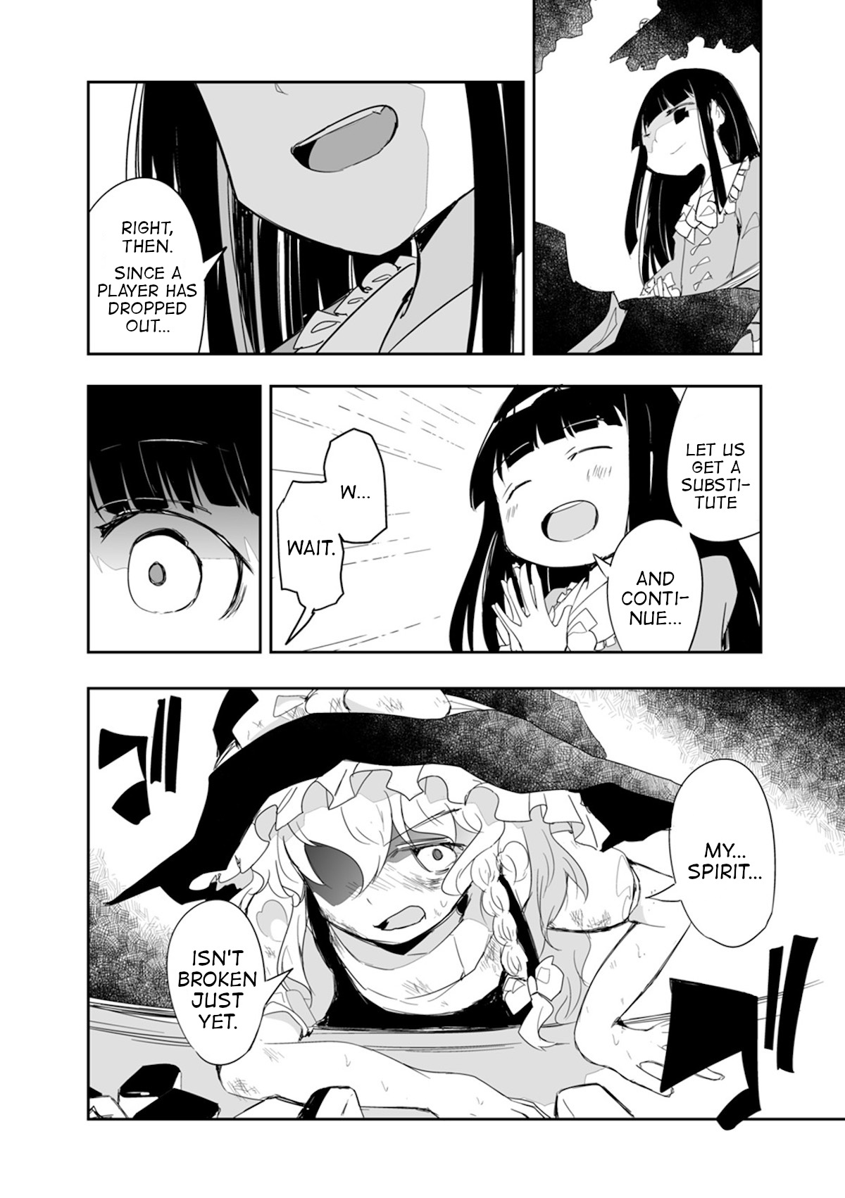 Touhou ~ The Tiles That I Cannot Cut Are Next To None! (Doujinshi) Chapter 17 #4