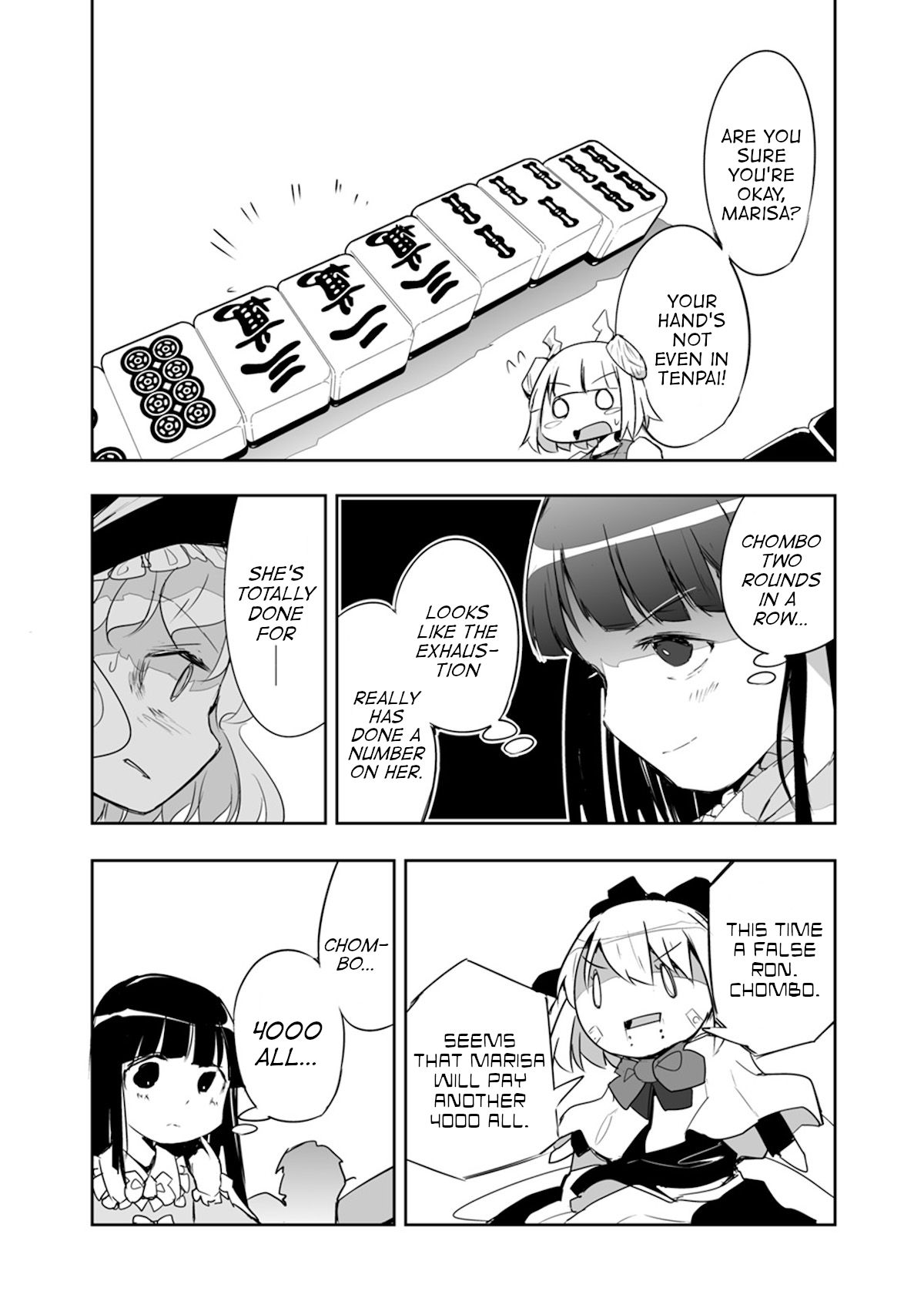 Touhou ~ The Tiles That I Cannot Cut Are Next To None! (Doujinshi) Chapter 17 #9