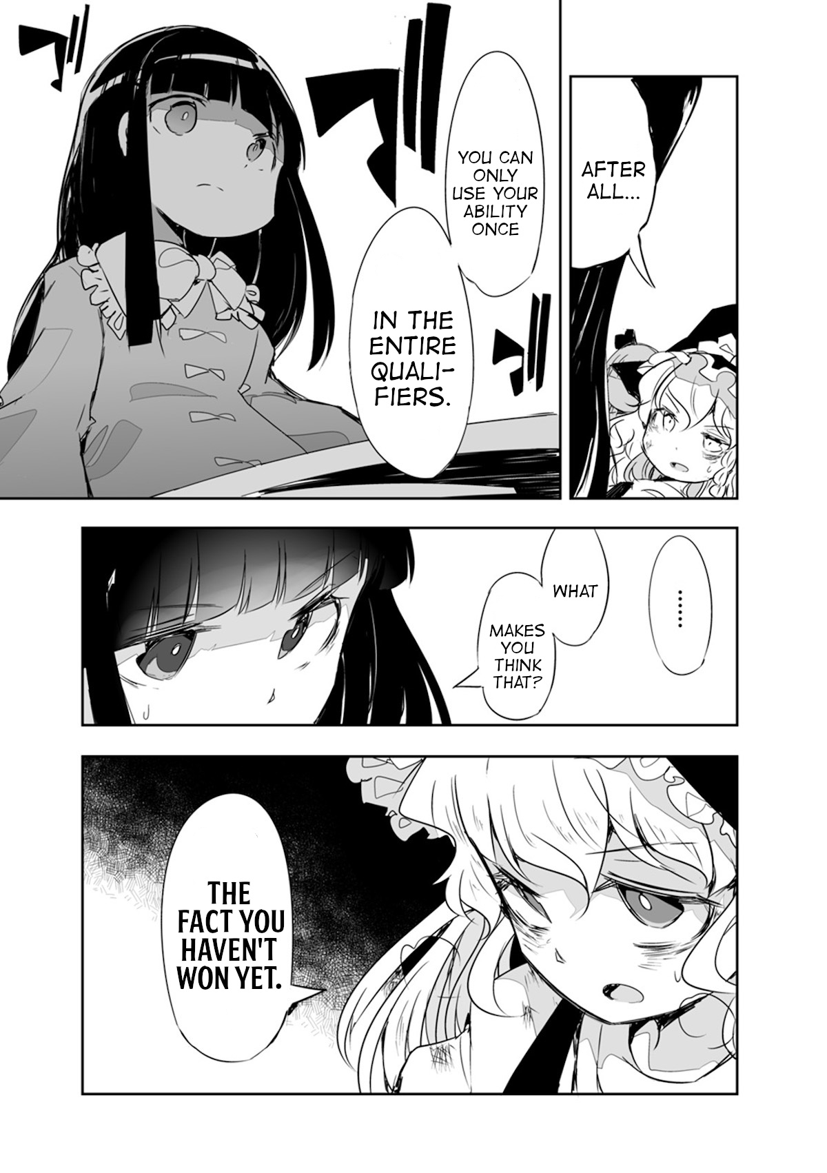 Touhou ~ The Tiles That I Cannot Cut Are Next To None! (Doujinshi) Chapter 17 #11