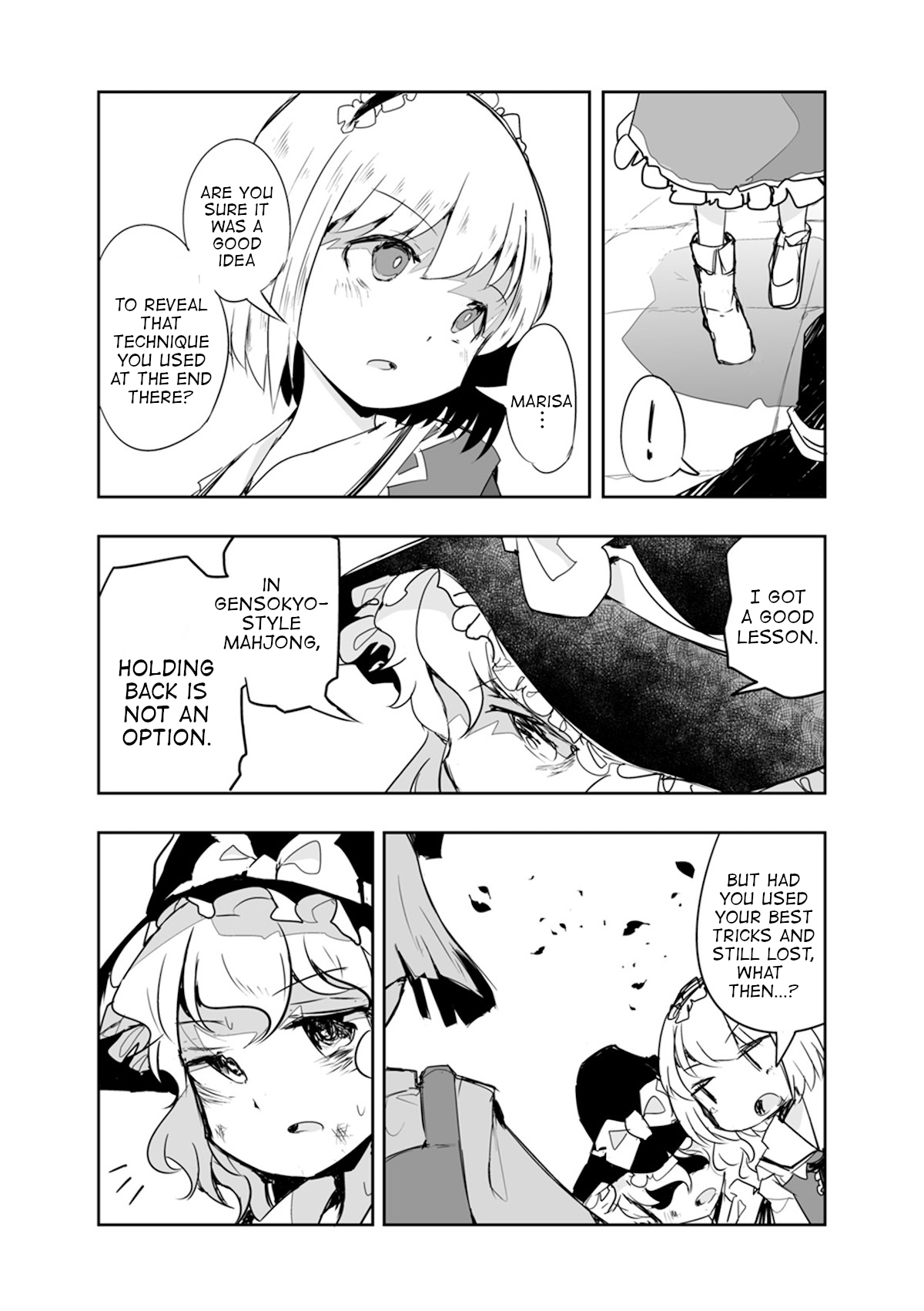 Touhou ~ The Tiles That I Cannot Cut Are Next To None! (Doujinshi) Chapter 17 #24