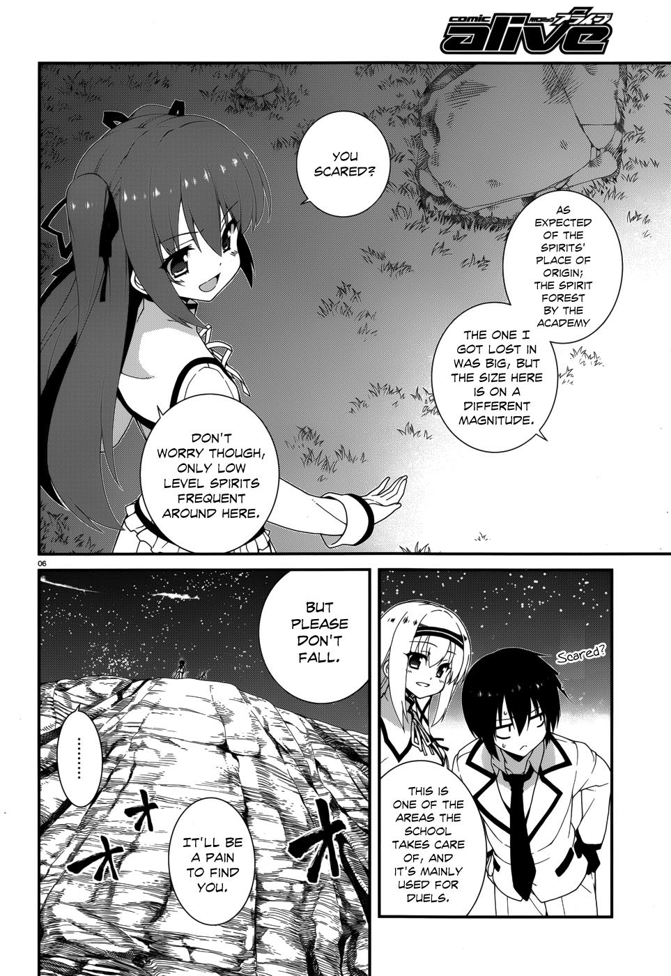 Seirei Tsukai No Kenbu (Hyouju Issei) Chapter 6 #5