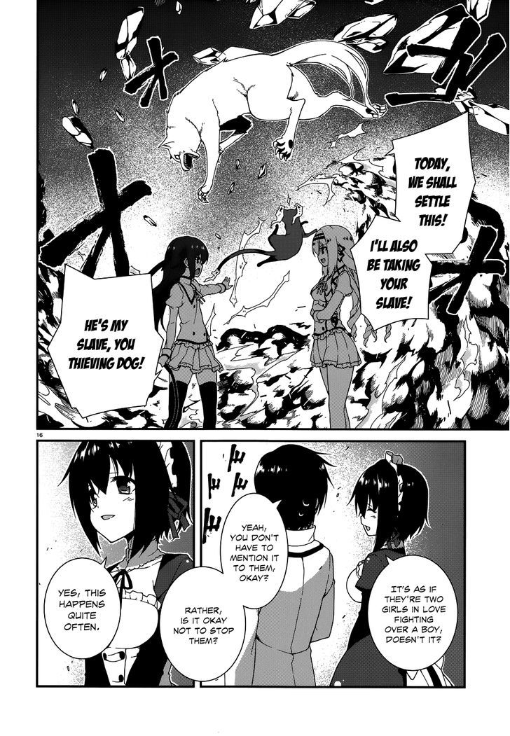 Seirei Tsukai No Kenbu (Hyouju Issei) Chapter 5 #18