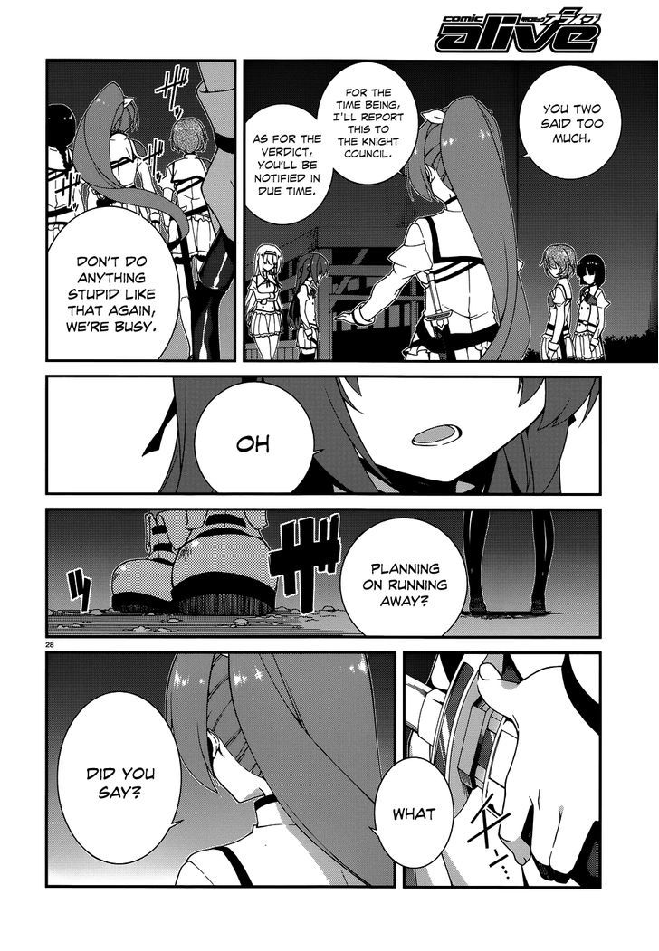 Seirei Tsukai No Kenbu (Hyouju Issei) Chapter 5 #30