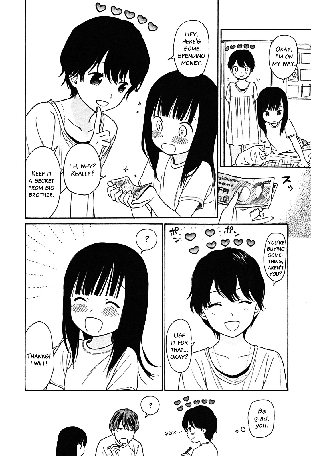 200 M Saki No Netsu Chapter 10 #7