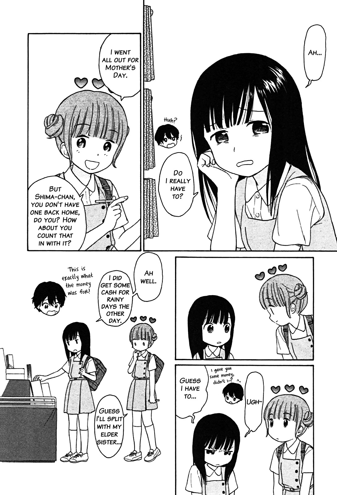 200 M Saki No Netsu Chapter 10 #9