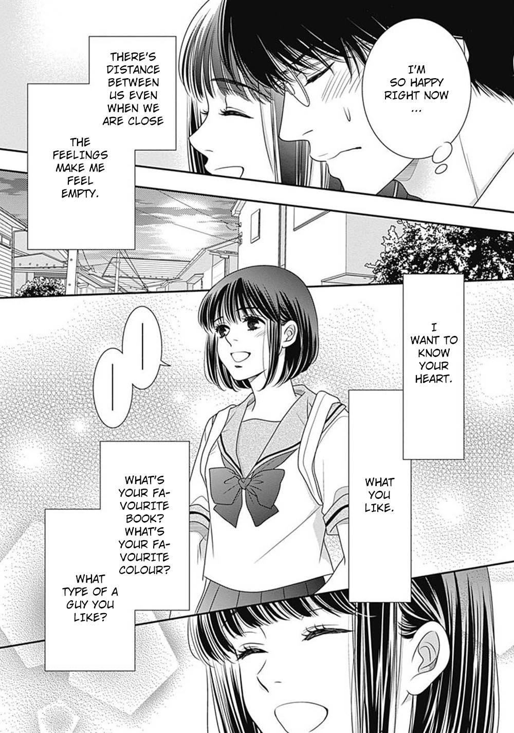 200 M Saki No Netsu Chapter 9.5 #9