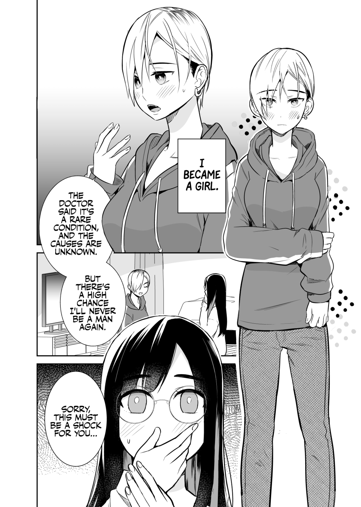 200 M Saki No Netsu Chapter 9.5 #67