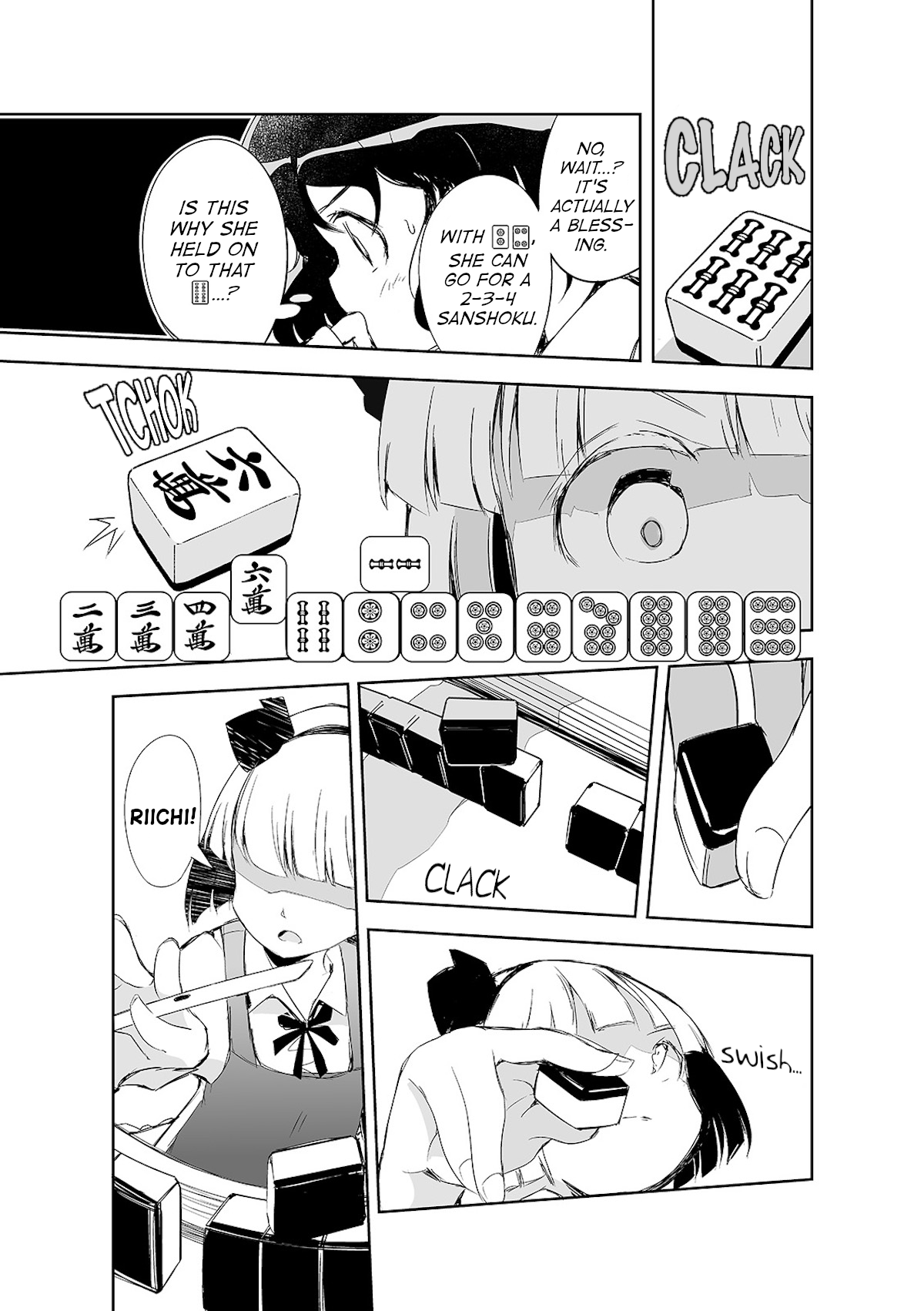 Touhou ~ The Tiles That I Cannot Cut Are Next To None! (Doujinshi) Chapter 13 #24