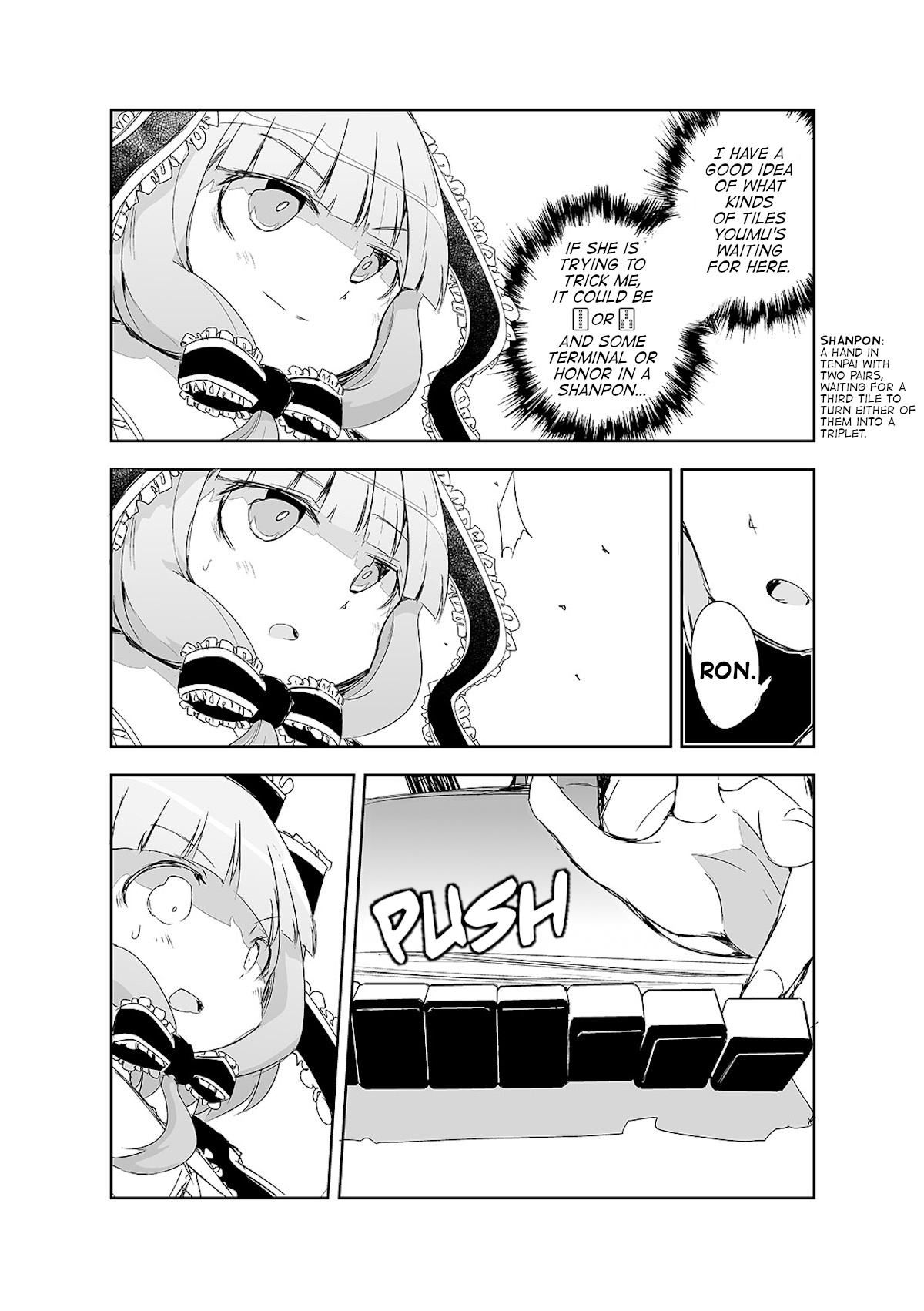 Touhou ~ The Tiles That I Cannot Cut Are Next To None! (Doujinshi) Chapter 13 #26