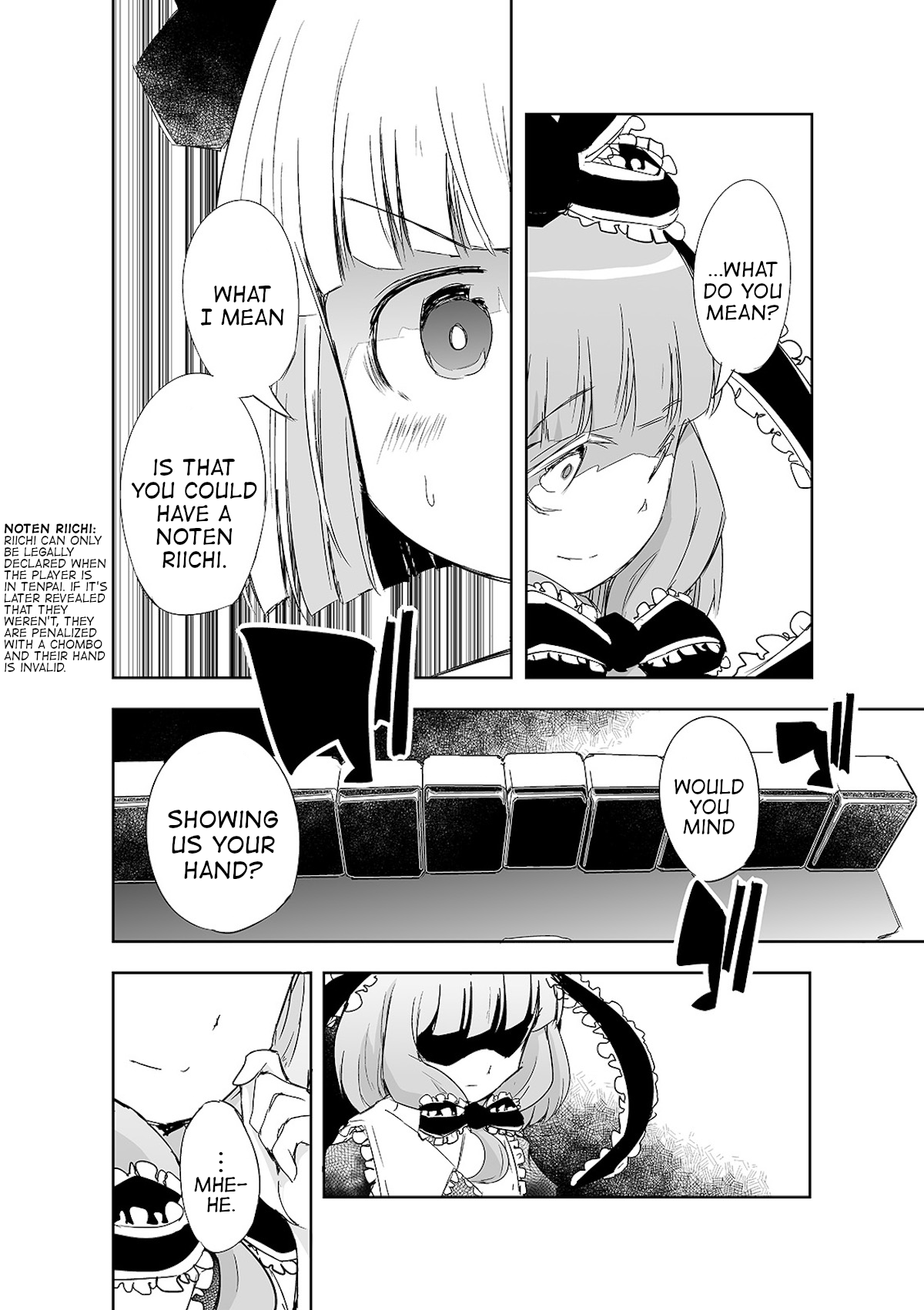 Touhou ~ The Tiles That I Cannot Cut Are Next To None! (Doujinshi) Chapter 12 #5