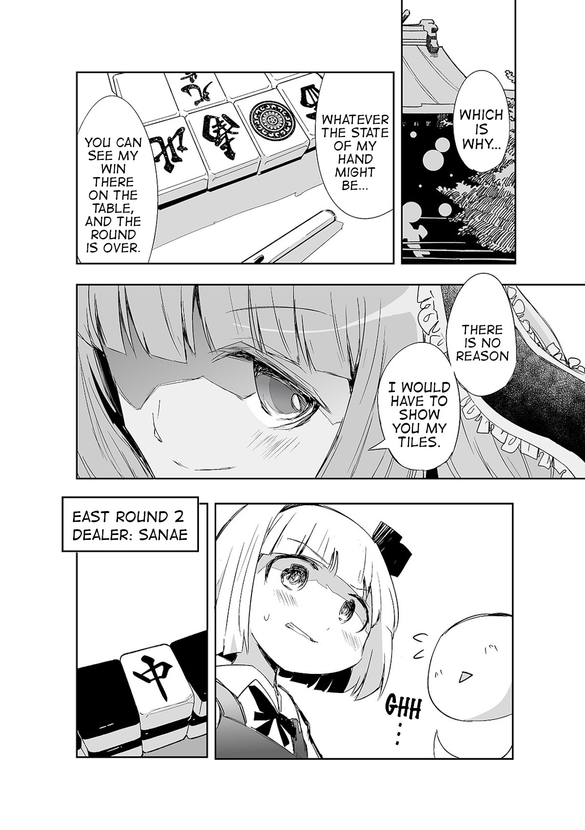 Touhou ~ The Tiles That I Cannot Cut Are Next To None! (Doujinshi) Chapter 12 #7