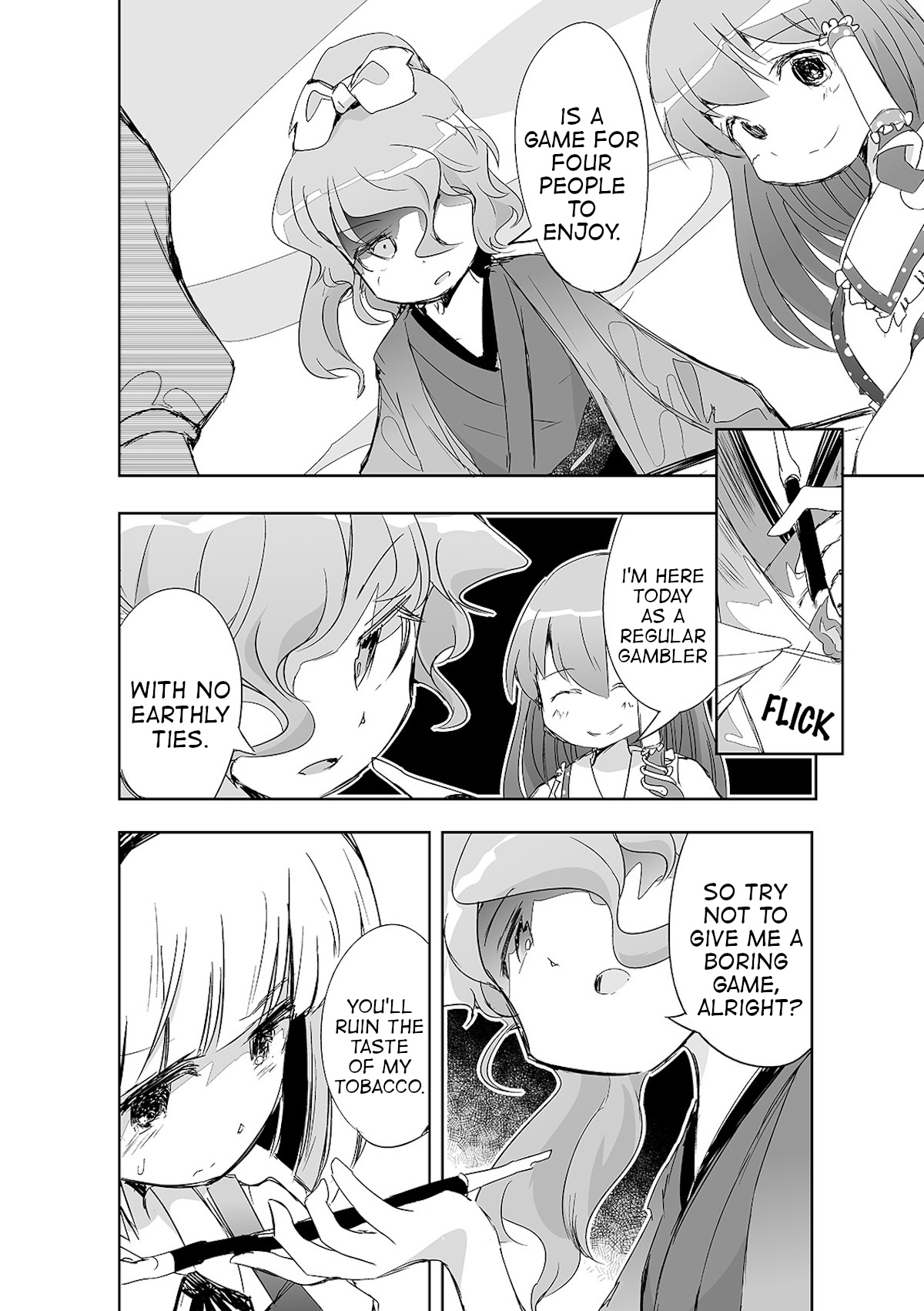 Touhou ~ The Tiles That I Cannot Cut Are Next To None! (Doujinshi) Chapter 12 #23