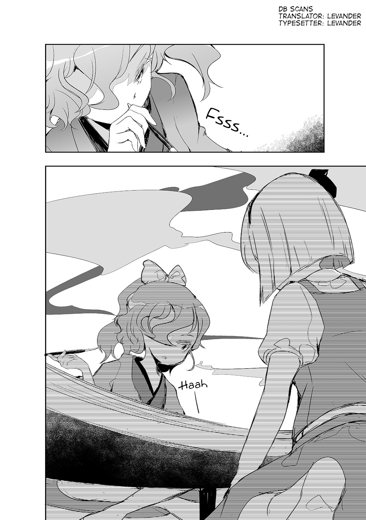 Touhou ~ The Tiles That I Cannot Cut Are Next To None! (Doujinshi) Chapter 12 #25