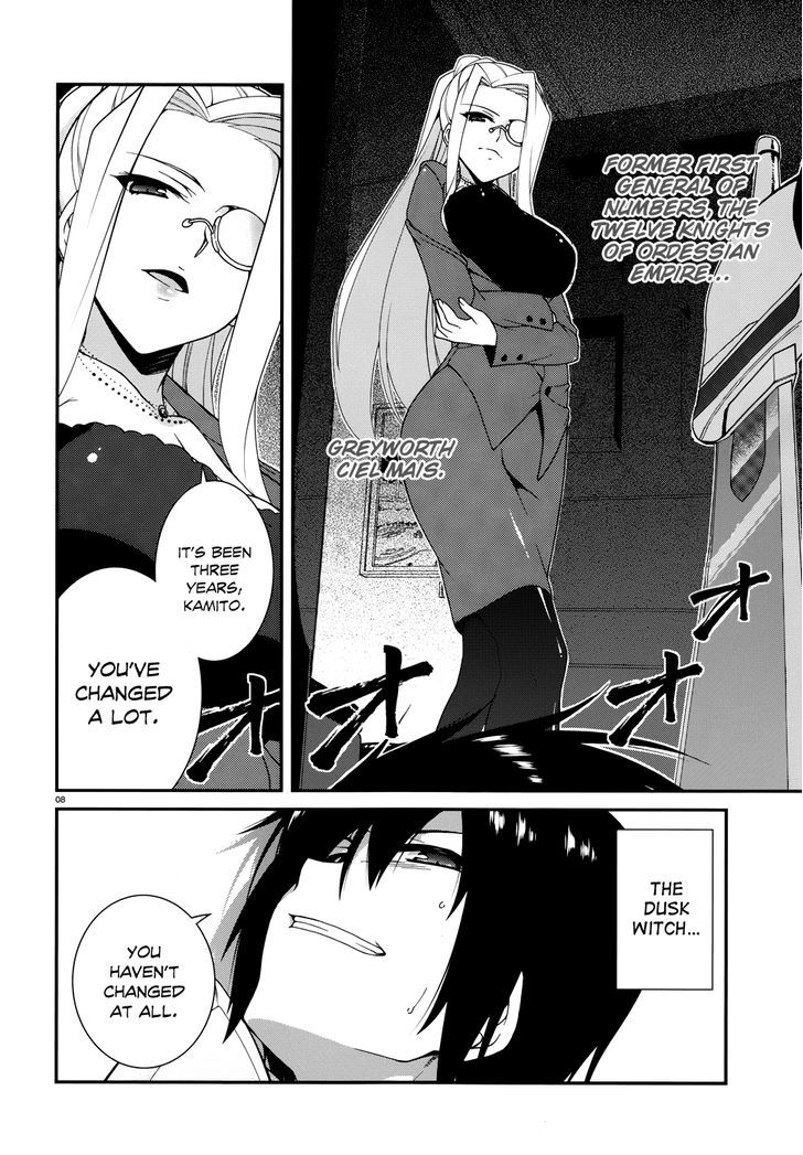 Seirei Tsukai No Kenbu (Hyouju Issei) Chapter 3 #10