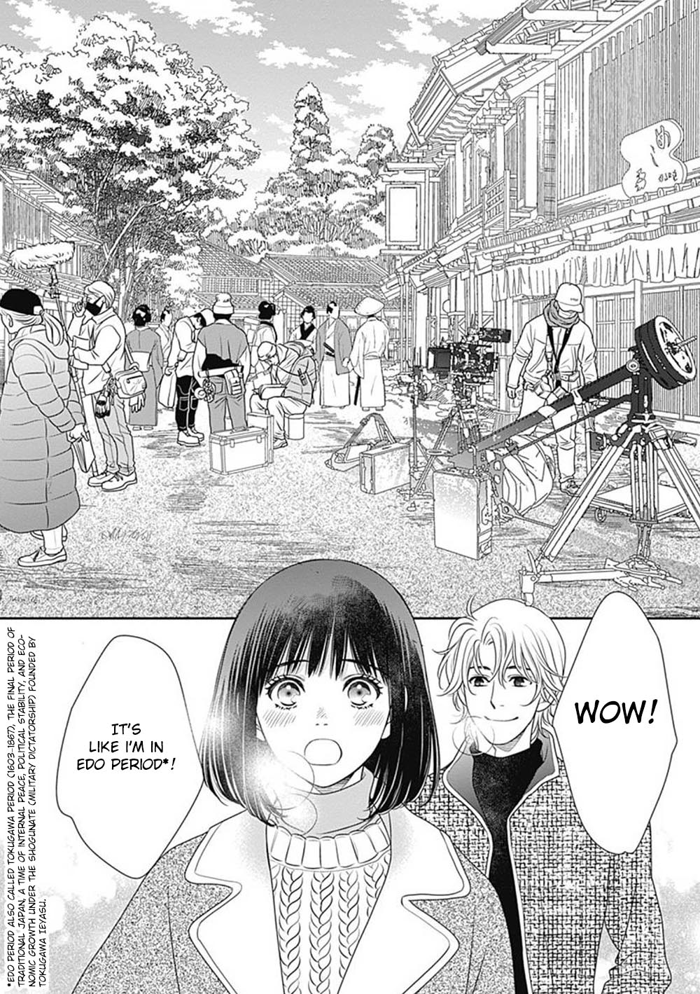 200 M Saki No Netsu Chapter 6 #31