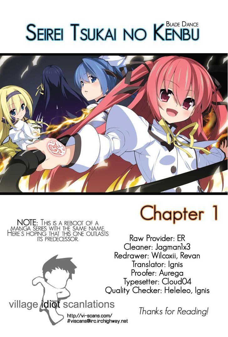 Seirei Tsukai No Kenbu (Hyouju Issei) Chapter 1 #1