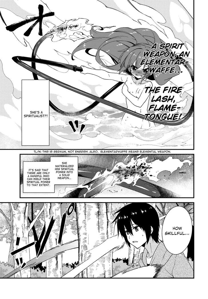 Seirei Tsukai No Kenbu (Hyouju Issei) Chapter 1 #6