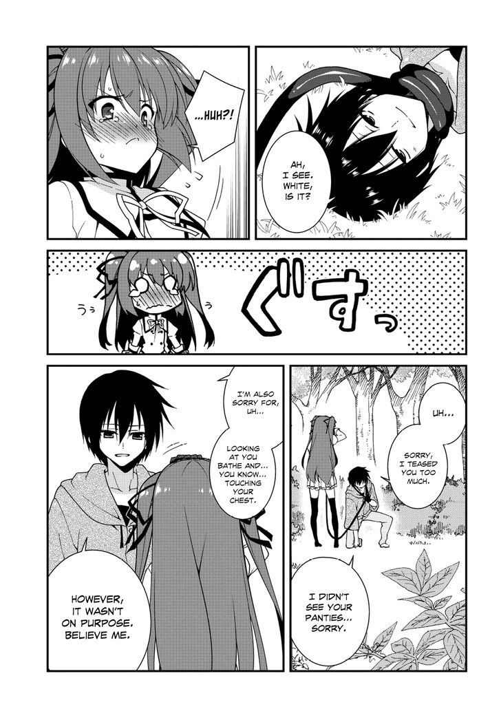 Seirei Tsukai No Kenbu (Hyouju Issei) Chapter 1 #16