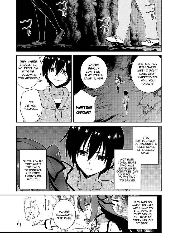 Seirei Tsukai No Kenbu (Hyouju Issei) Chapter 1 #24