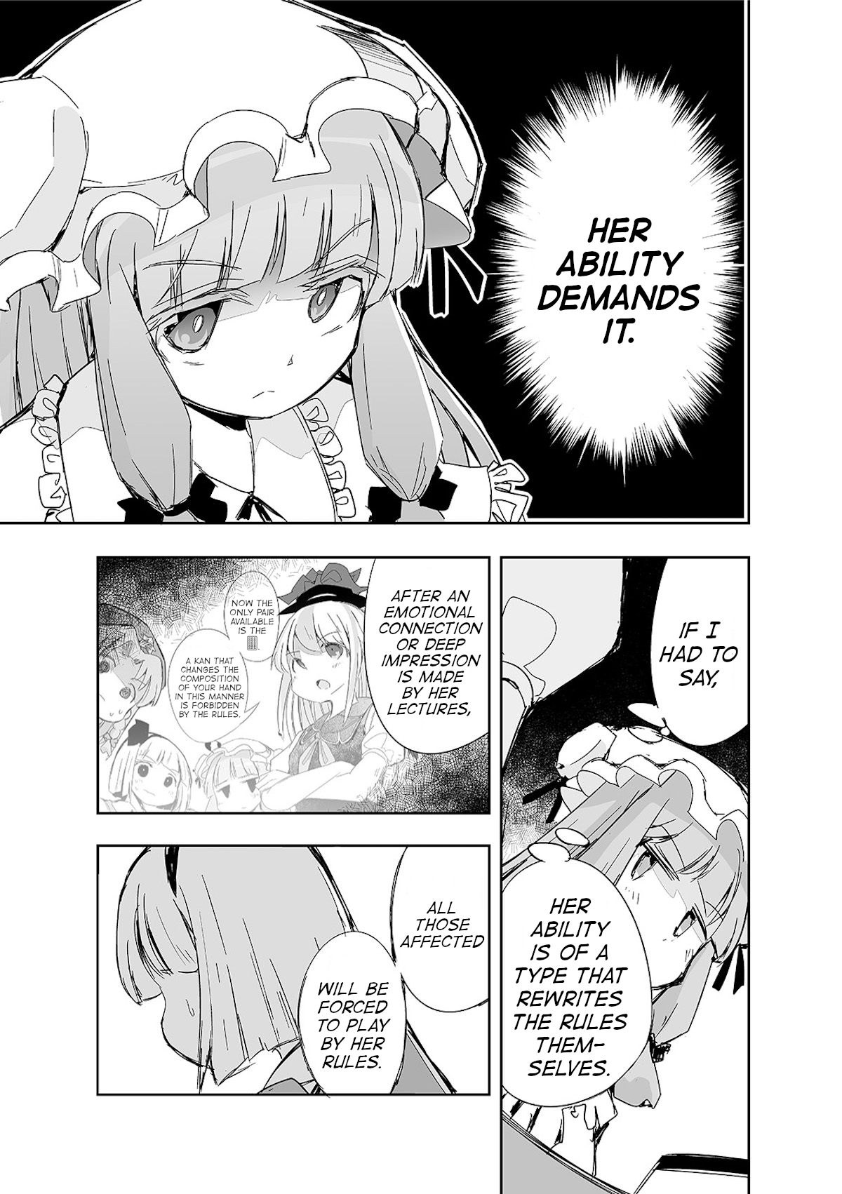 Touhou ~ The Tiles That I Cannot Cut Are Next To None! (Doujinshi) Chapter 9 #22