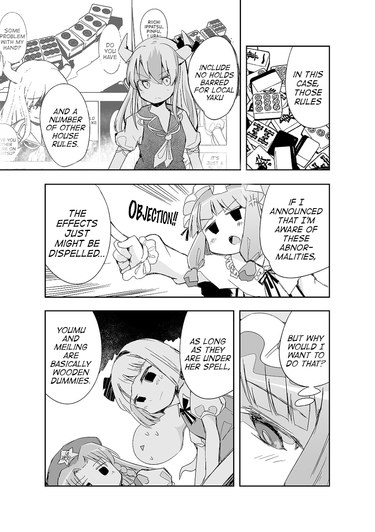 Touhou ~ The Tiles That I Cannot Cut Are Next To None! (Doujinshi) Chapter 9 #24