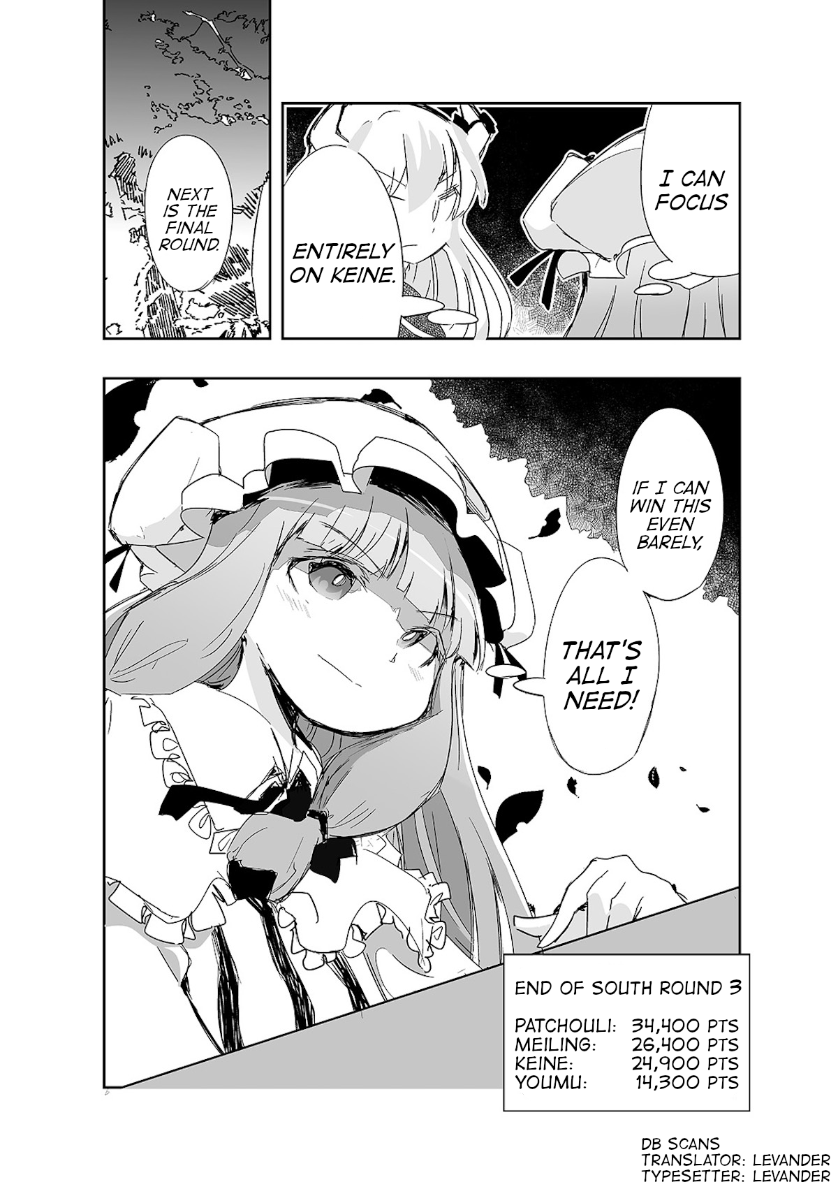 Touhou ~ The Tiles That I Cannot Cut Are Next To None! (Doujinshi) Chapter 9 #25