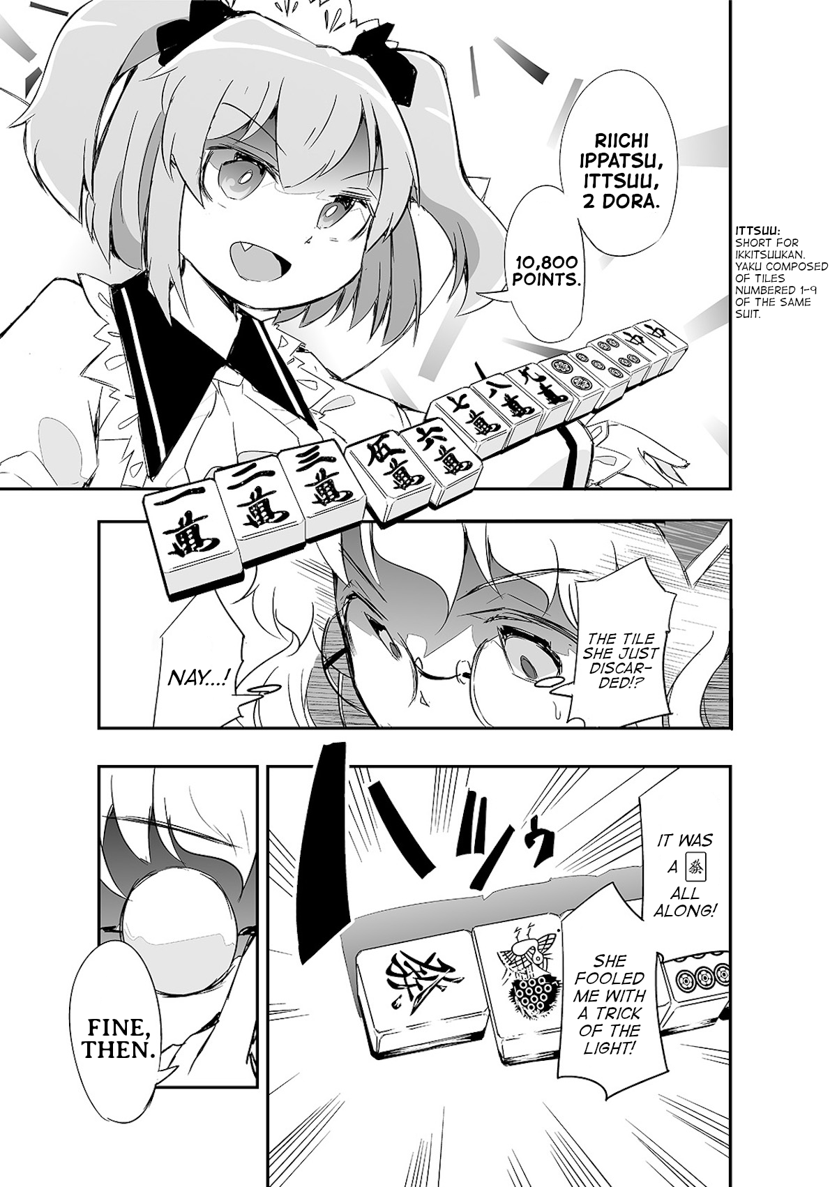 Touhou ~ The Tiles That I Cannot Cut Are Next To None! (Doujinshi) Chapter 7 #12