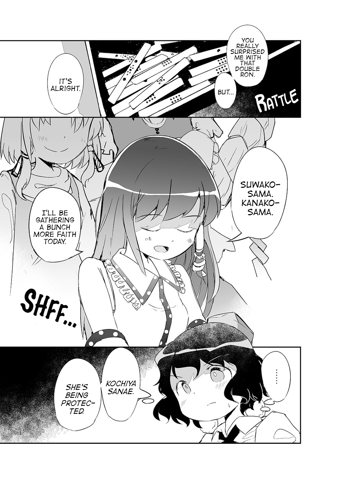 Touhou ~ The Tiles That I Cannot Cut Are Next To None! (Doujinshi) Chapter 6 #2