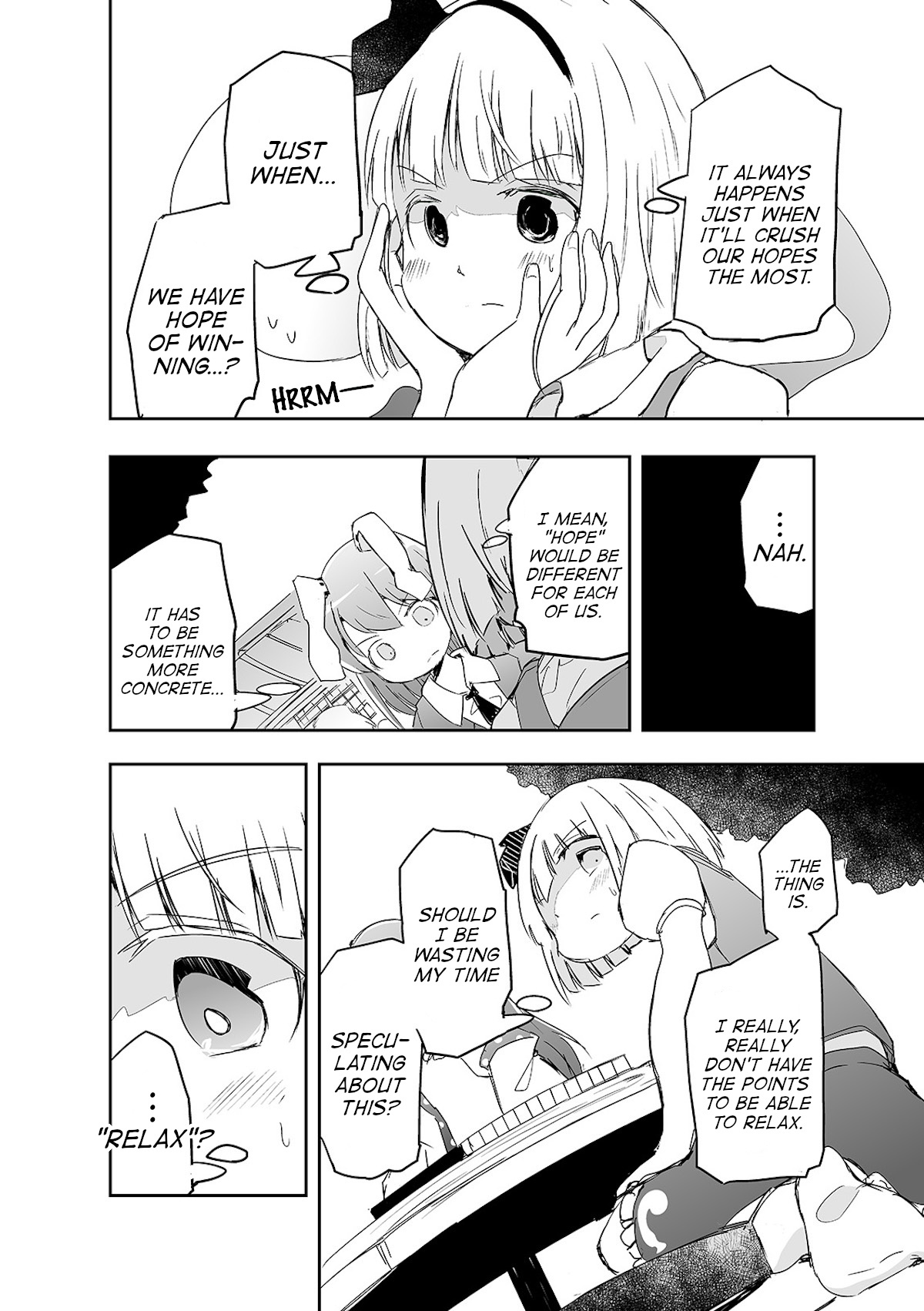 Touhou ~ The Tiles That I Cannot Cut Are Next To None! (Doujinshi) Chapter 6 #11