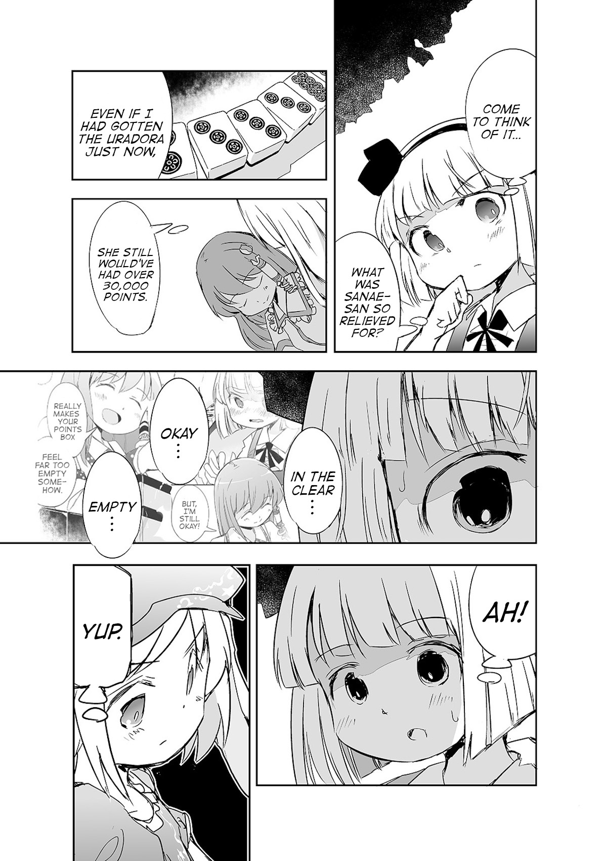 Touhou ~ The Tiles That I Cannot Cut Are Next To None! (Doujinshi) Chapter 6 #12