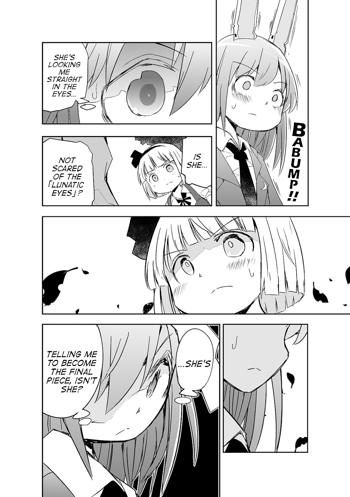 Touhou ~ The Tiles That I Cannot Cut Are Next To None! (Doujinshi) Chapter 6 #25