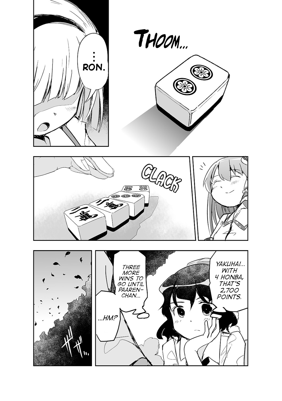 Touhou ~ The Tiles That I Cannot Cut Are Next To None! (Doujinshi) Chapter 6 #28