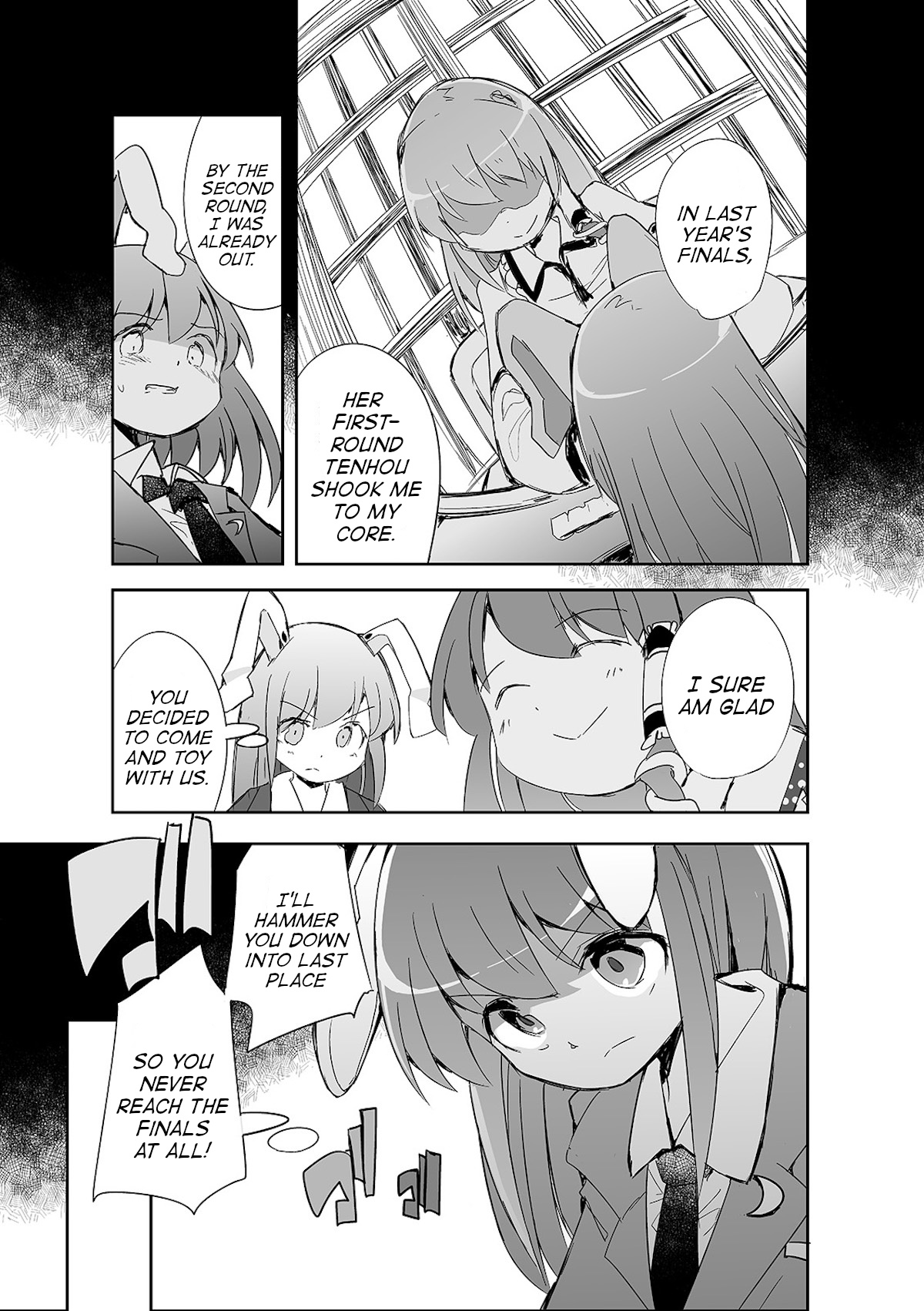 Touhou ~ The Tiles That I Cannot Cut Are Next To None! (Doujinshi) Chapter 4 #18