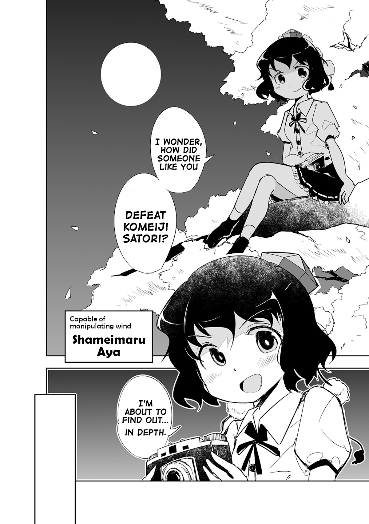 Touhou ~ The Tiles That I Cannot Cut Are Next To None! (Doujinshi) Chapter 3 #3