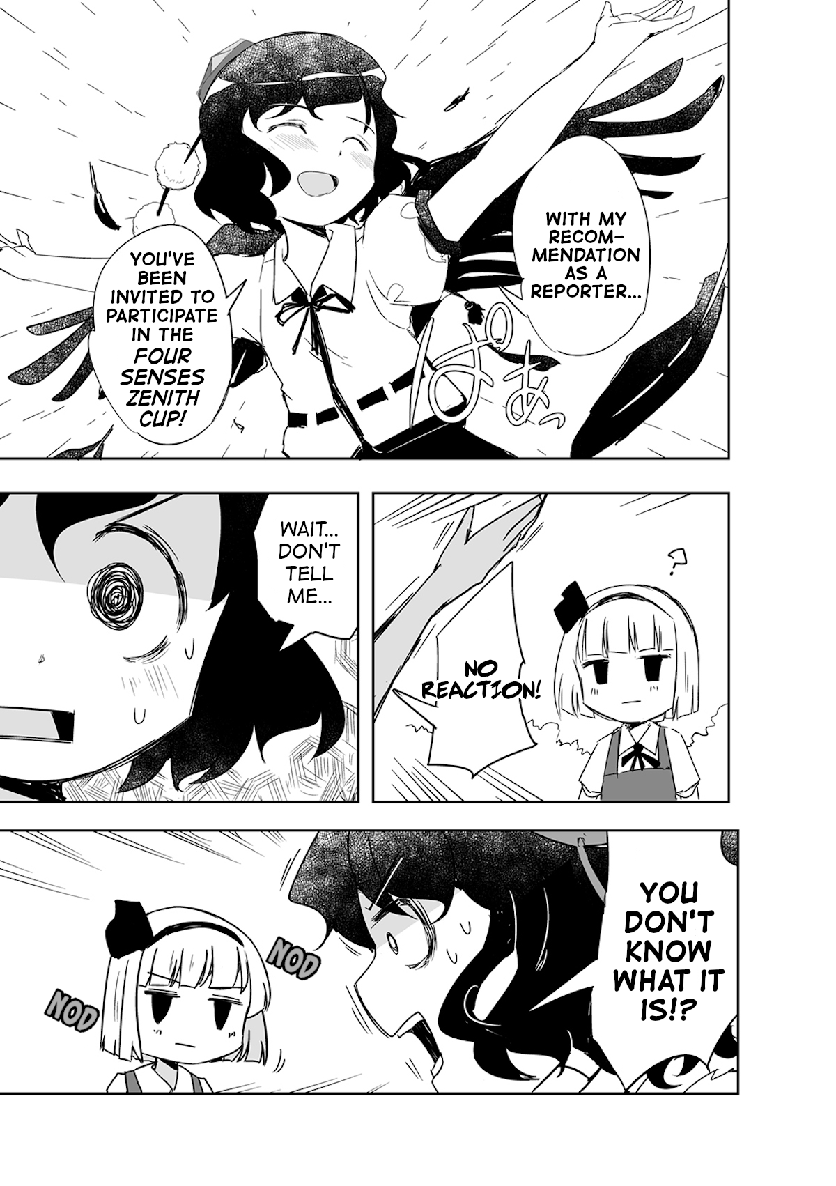 Touhou ~ The Tiles That I Cannot Cut Are Next To None! (Doujinshi) Chapter 3 #6