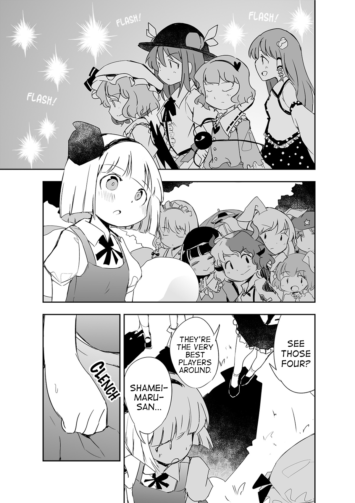 Touhou ~ The Tiles That I Cannot Cut Are Next To None! (Doujinshi) Chapter 3 #28