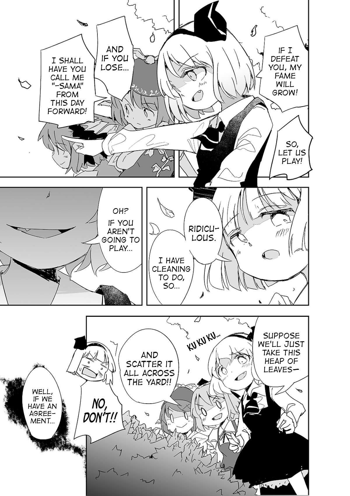 Touhou ~ The Tiles That I Cannot Cut Are Next To None! (Doujinshi) Chapter 2 #10