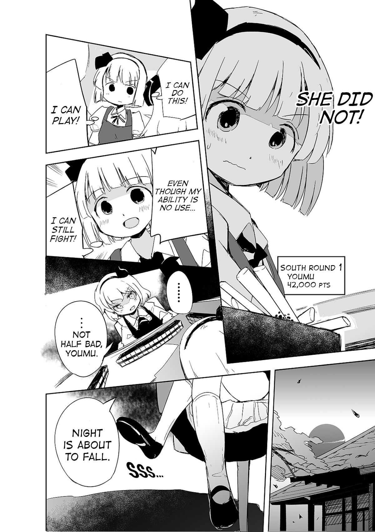 Touhou ~ The Tiles That I Cannot Cut Are Next To None! (Doujinshi) Chapter 2 #19