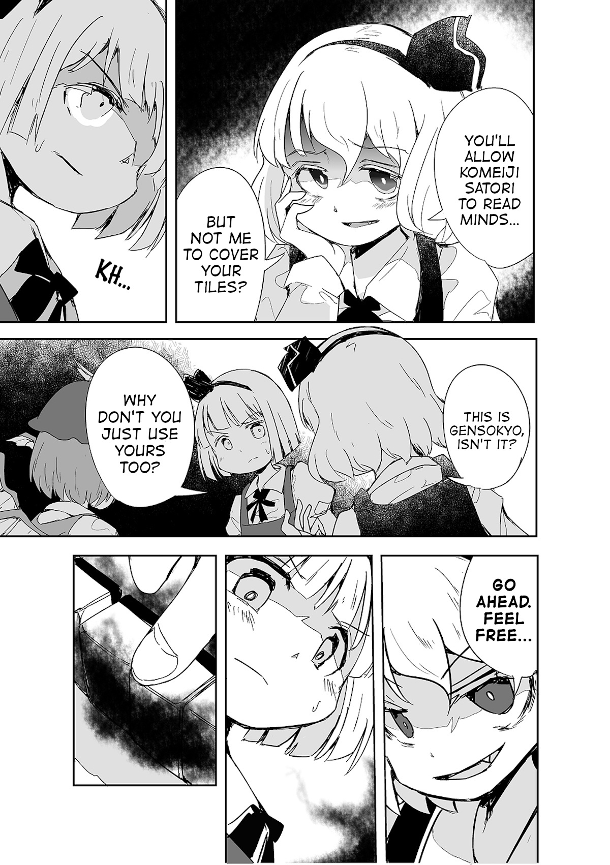 Touhou ~ The Tiles That I Cannot Cut Are Next To None! (Doujinshi) Chapter 2 #22