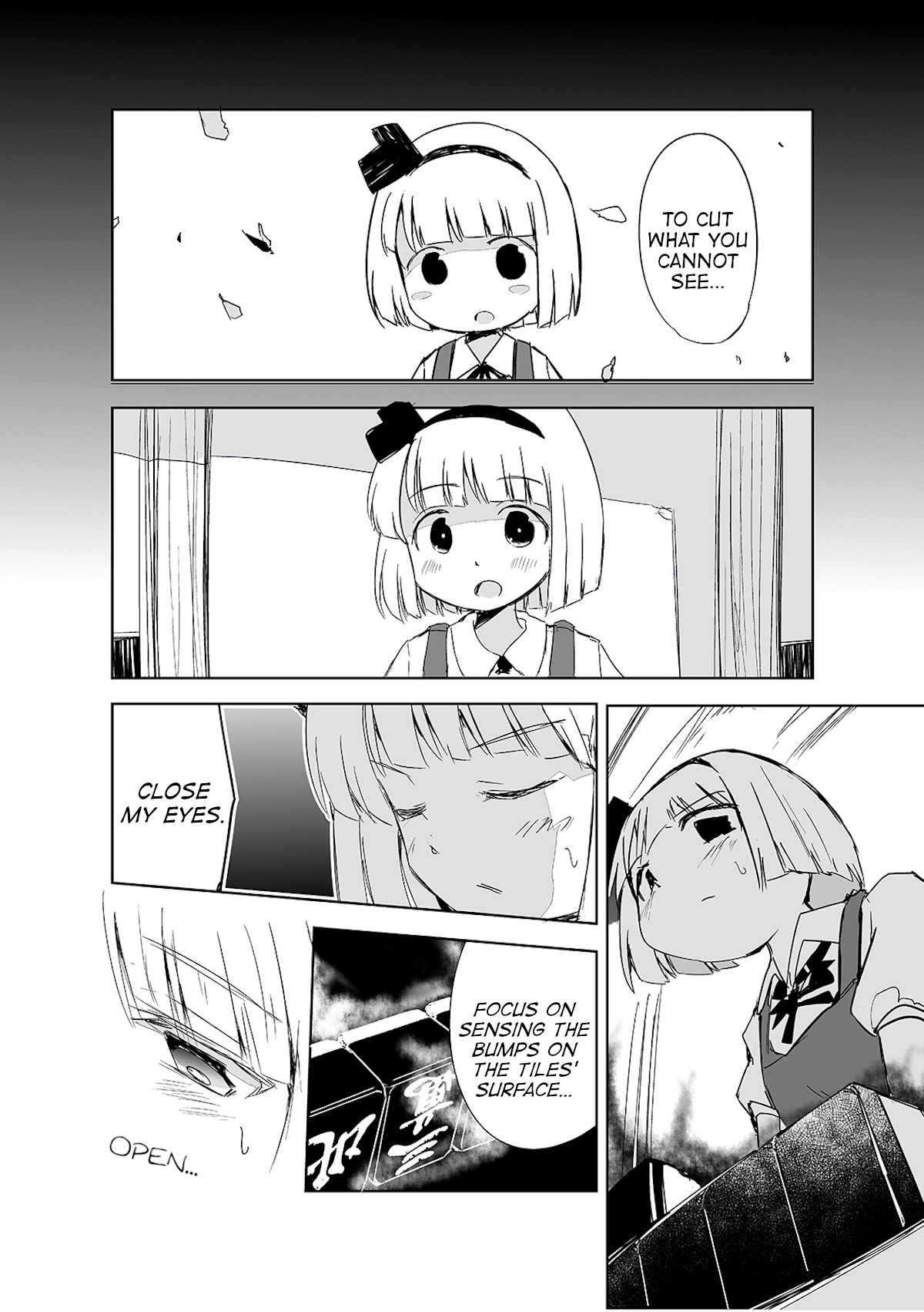 Touhou ~ The Tiles That I Cannot Cut Are Next To None! (Doujinshi) Chapter 2 #25