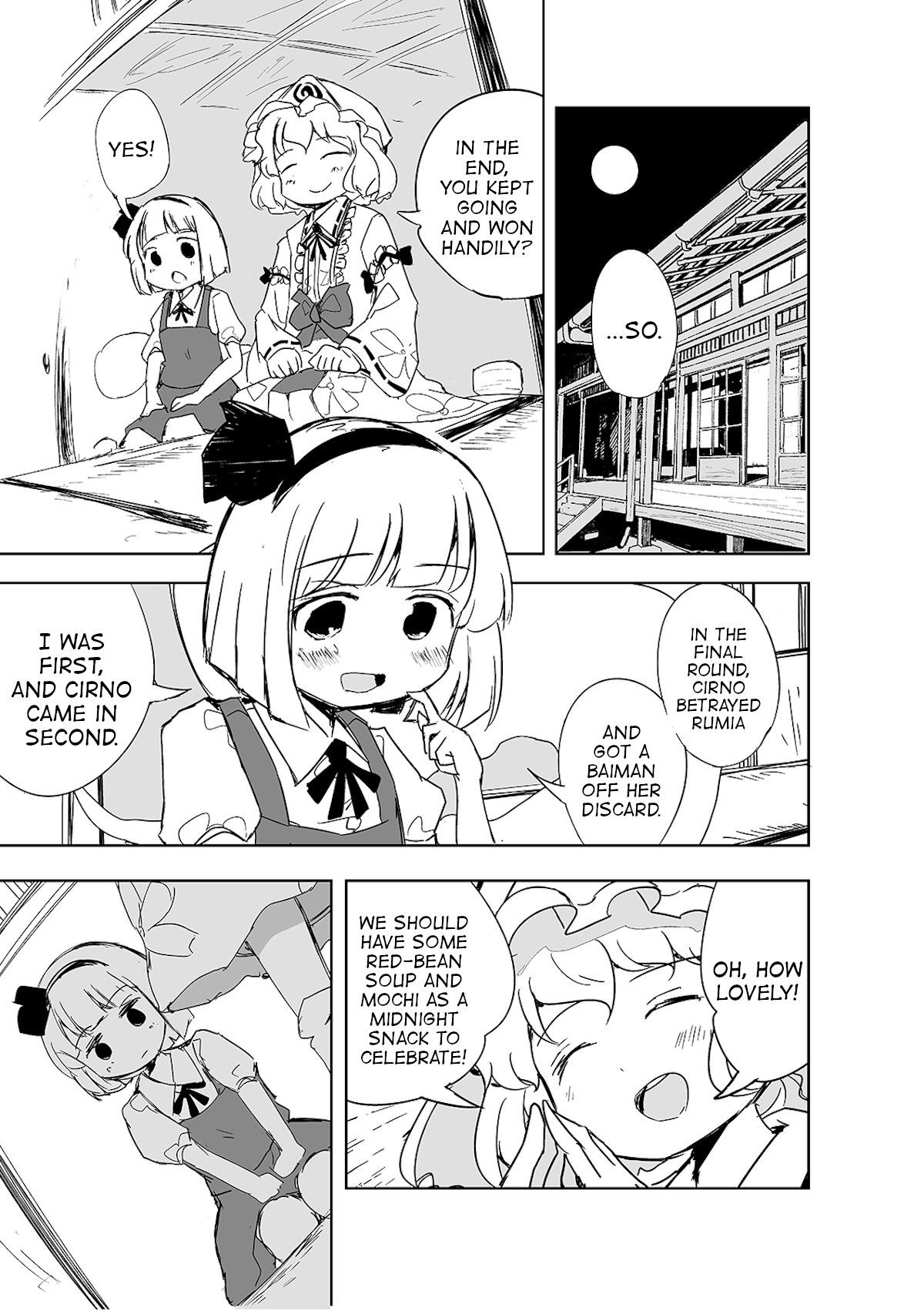 Touhou ~ The Tiles That I Cannot Cut Are Next To None! (Doujinshi) Chapter 2 #28