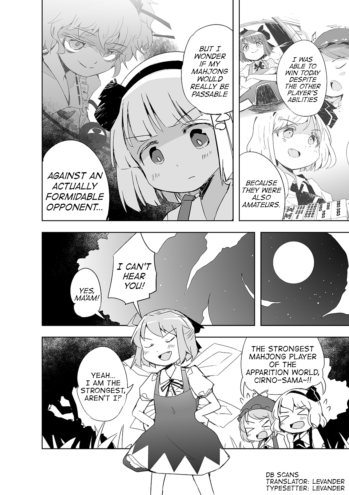 Touhou ~ The Tiles That I Cannot Cut Are Next To None! (Doujinshi) Chapter 2 #29