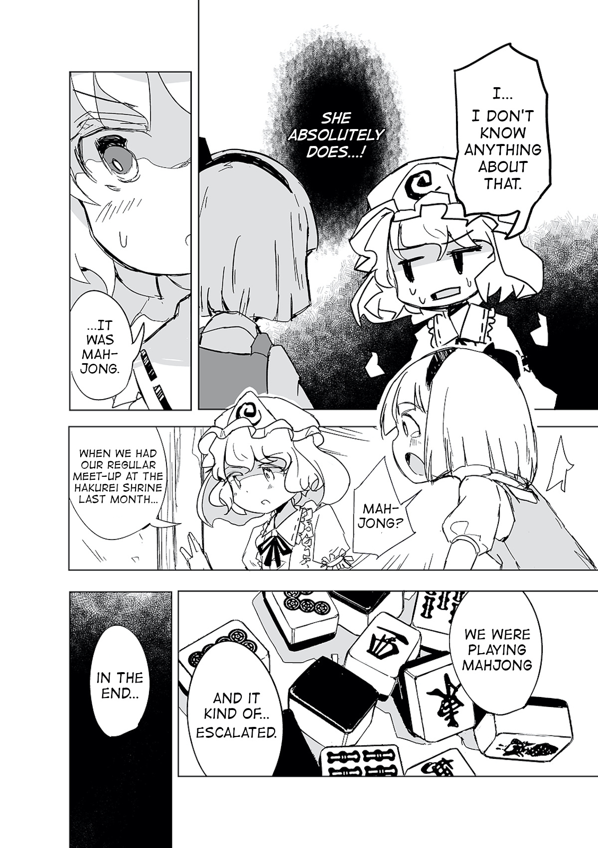 Touhou ~ The Tiles That I Cannot Cut Are Next To None! (Doujinshi) Chapter 1 #7