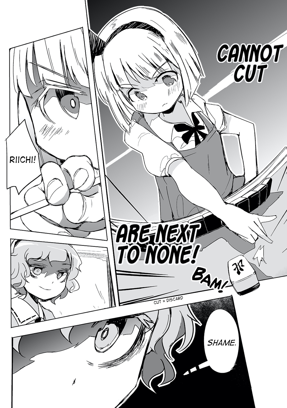 Touhou ~ The Tiles That I Cannot Cut Are Next To None! (Doujinshi) Chapter 1 #29